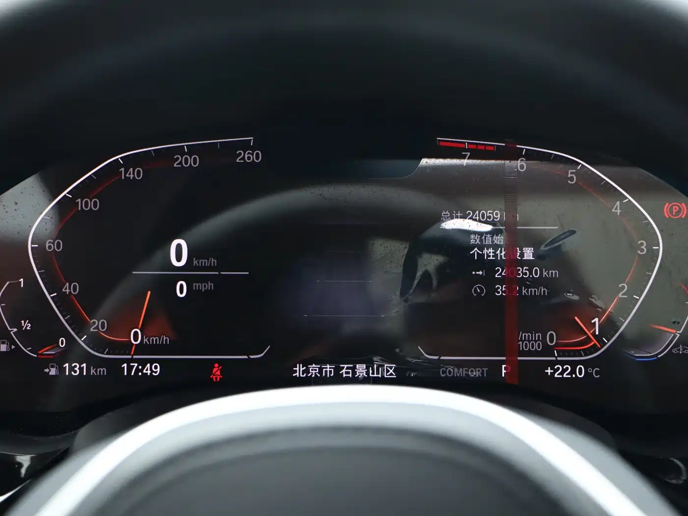 BMW 6 Series GT 2024 630i M Sport Ultimate Package фото 14