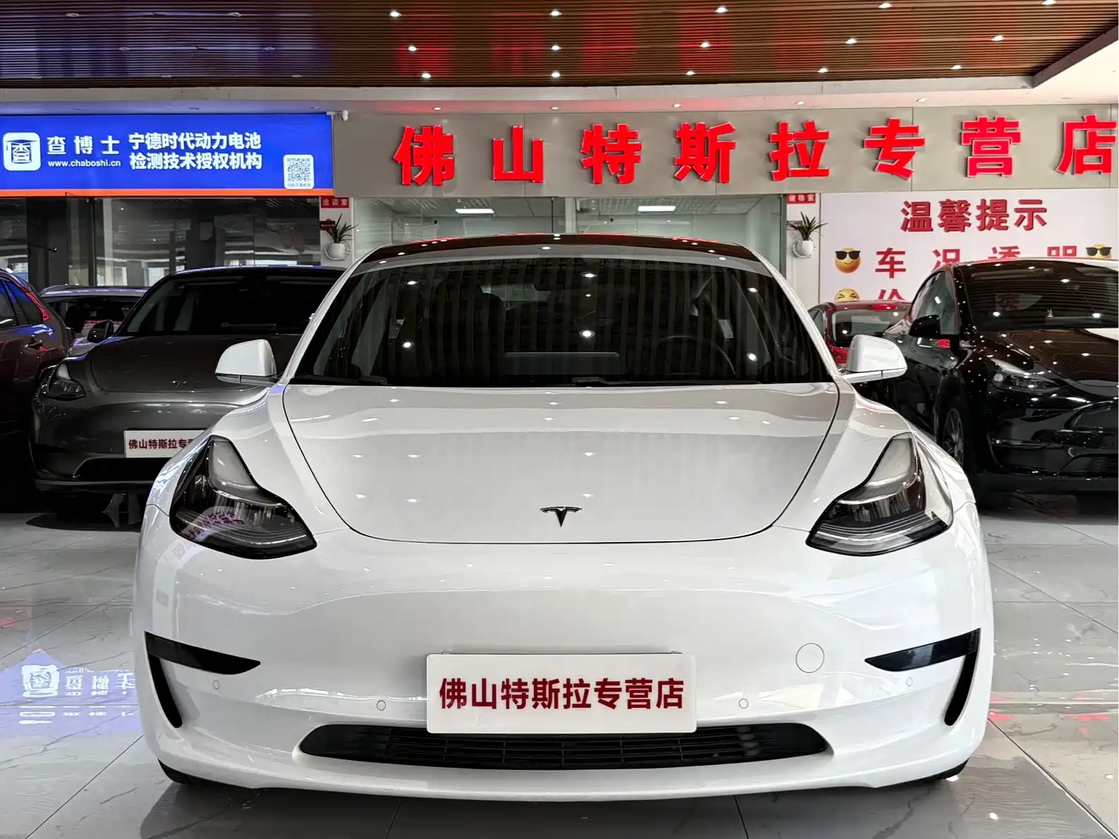 Фото 5 - Tesla Model 3