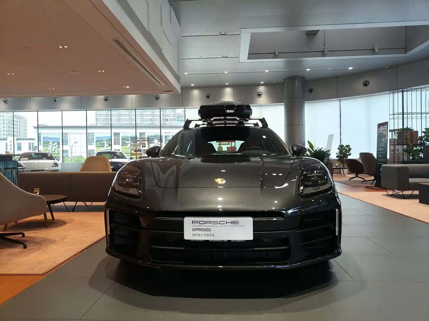 Porsche Panamera 2026 2026 Panamera 2.9T