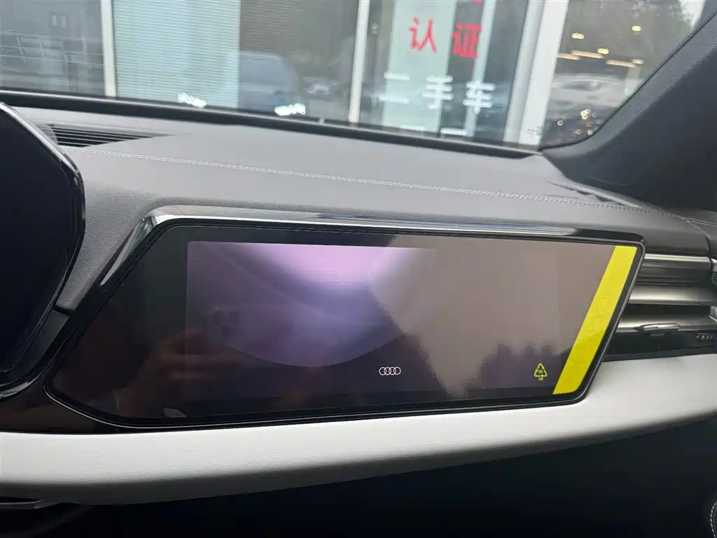 AUDI A5L