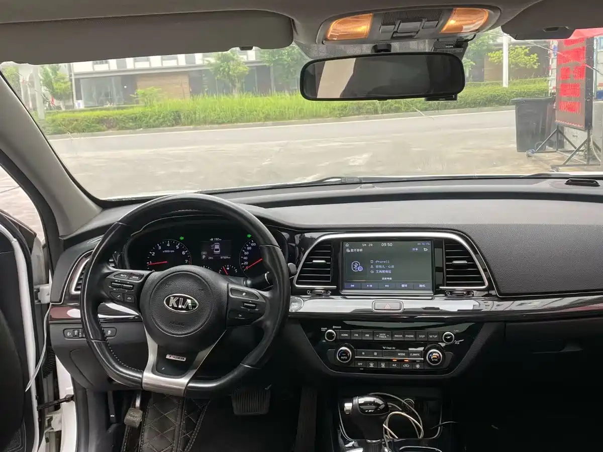 Kia Kaishen 2020 2017 1.6T Automatic GLS