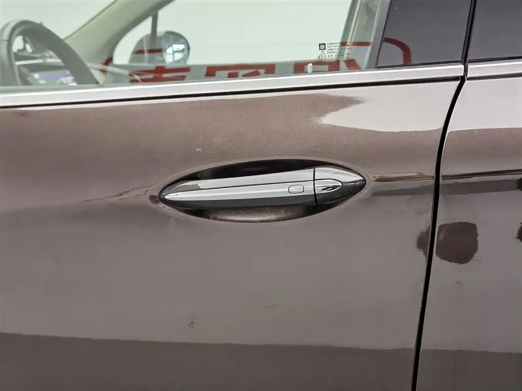 Buick Envision Plus 2021 532T FWD Elite Trim фото 18