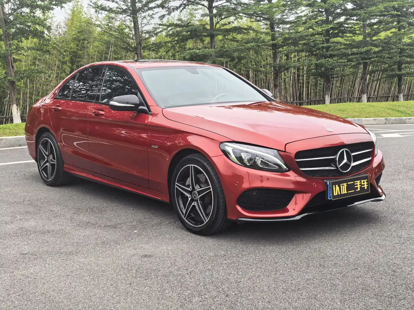 Mercedes-Benz C-Class 2018 C 200 Achievement Special Edition фото 3