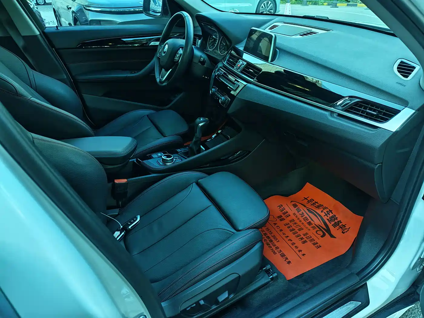 BMW X1 2018 xDrive20Li Premium Model фото 10