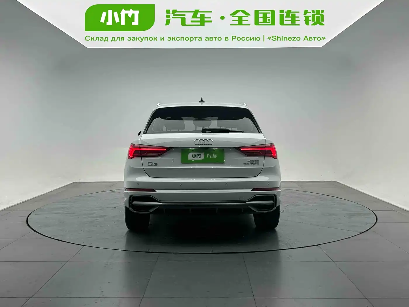 Audi Q3 2022 35 TFSI Progressive Dynamic фото 4