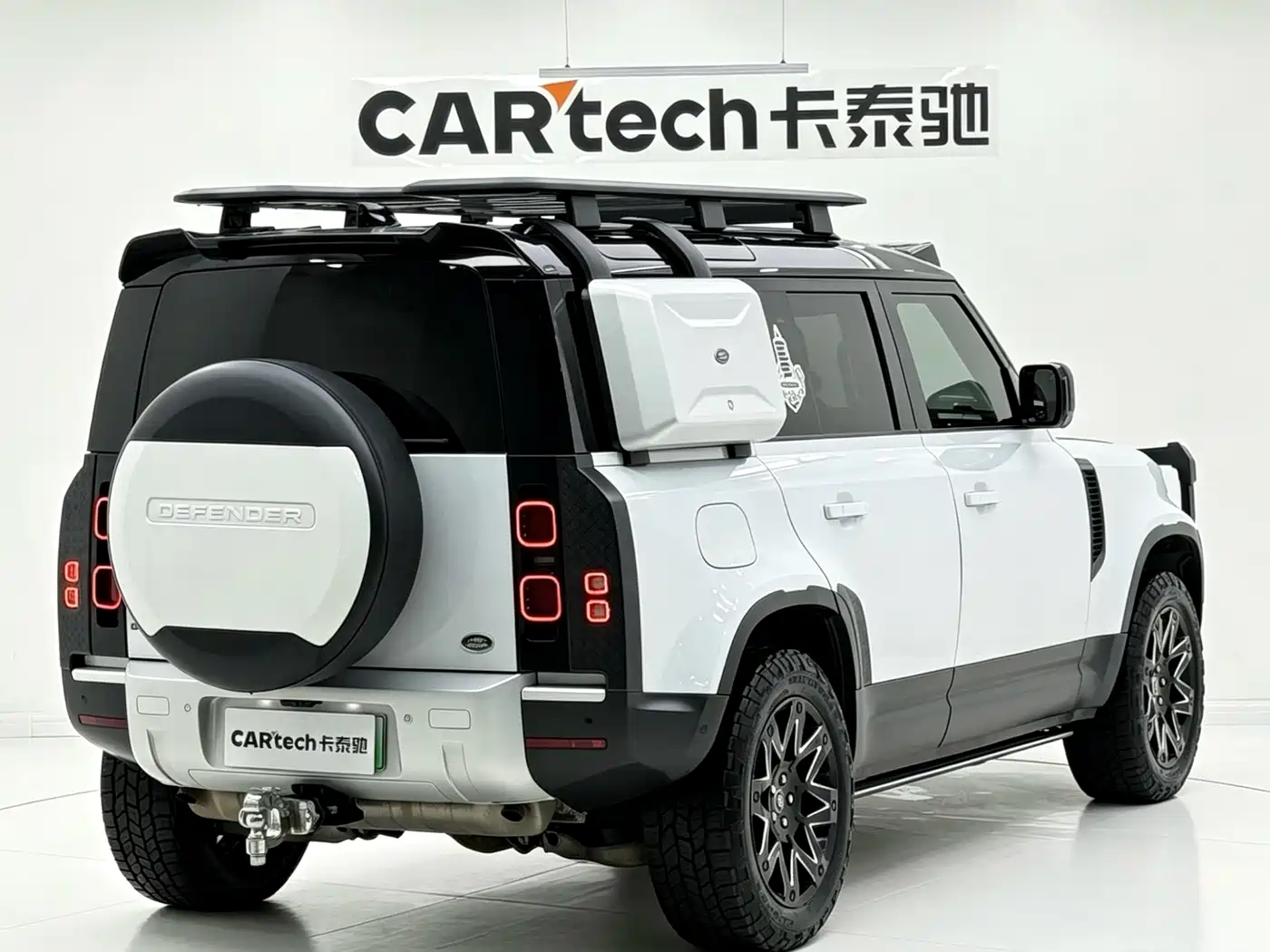 LAND ROVER GUARDIAN NEW ENERGY