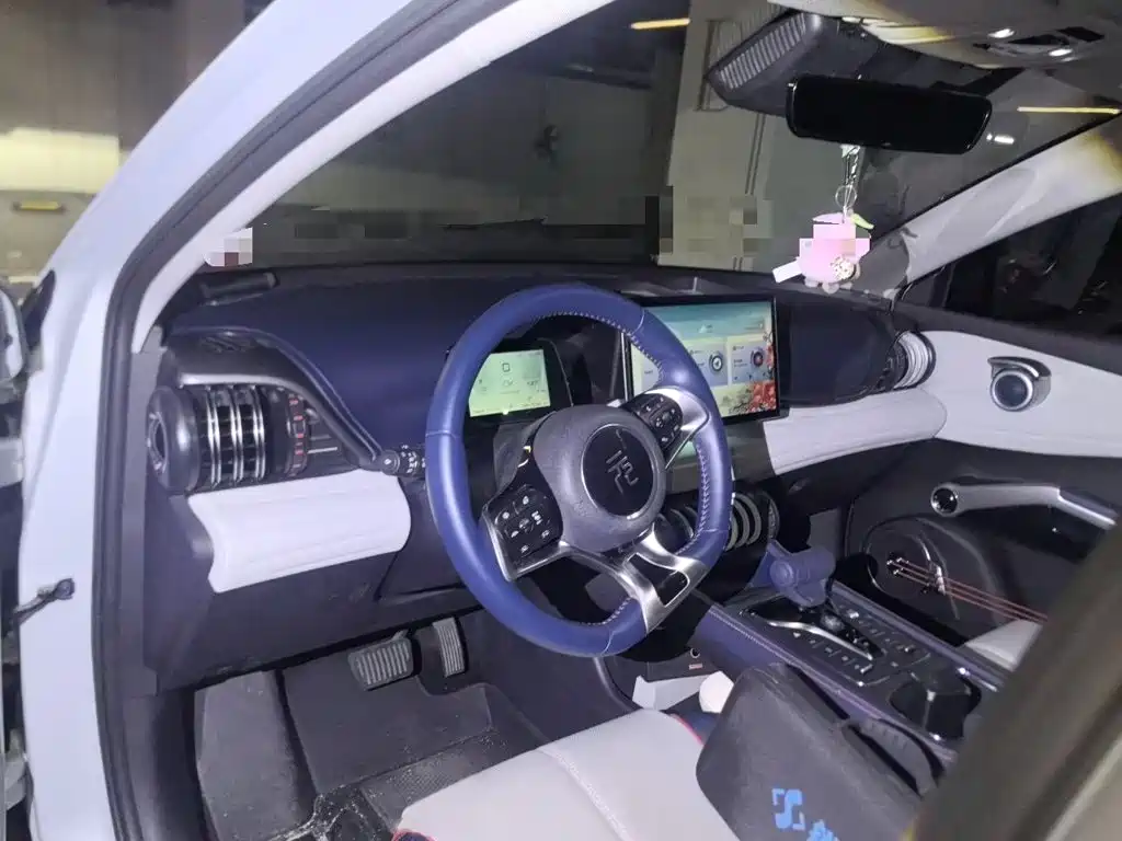 BYD Yuan PLUS 2022 430KM Premium 13