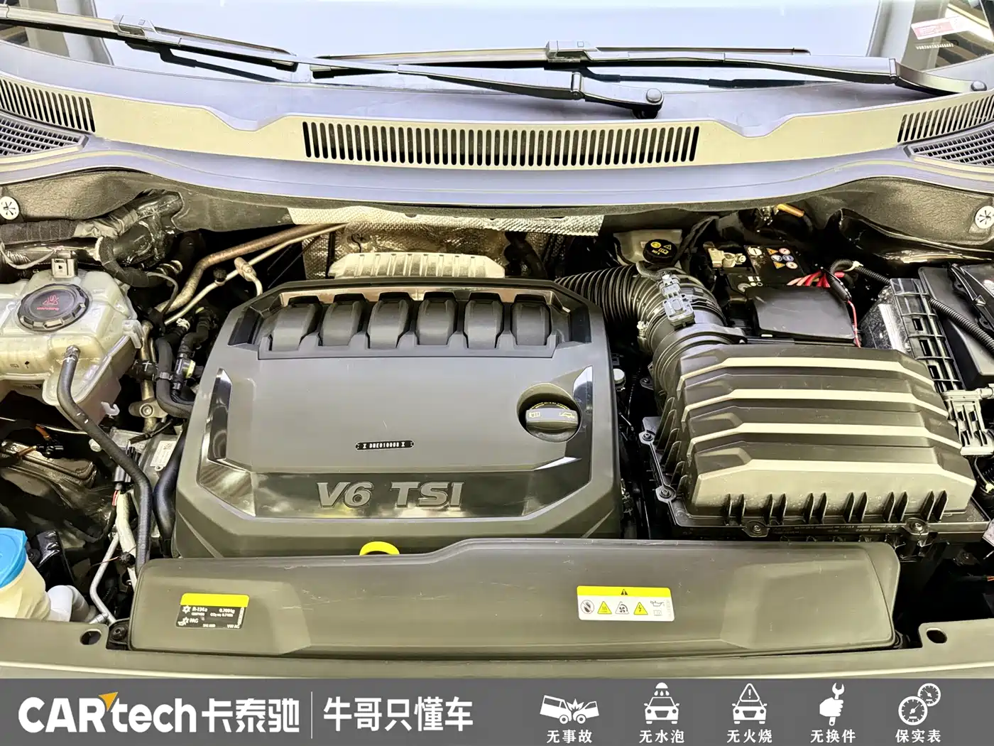 Volkswagen Talagon 2022 530TSI 4WD Flagship Victory Pro Edition 6-seater фото 19
