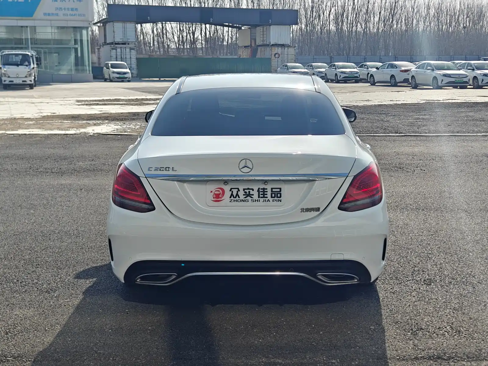 Фото 25 - Mercedes-Benz C-Class