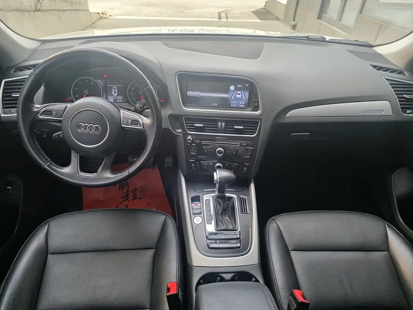 Audi Q5 2016 40 TFSI Progressive Model фото 5