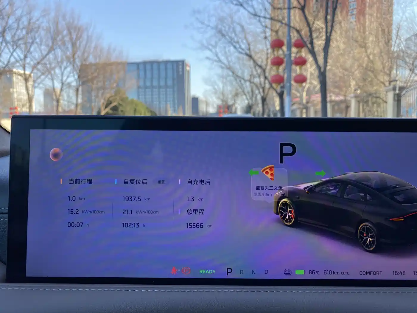 ZHIJI AUTOMOBILE ZHIJI L6