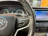 Фото 19 - Buick Excelle