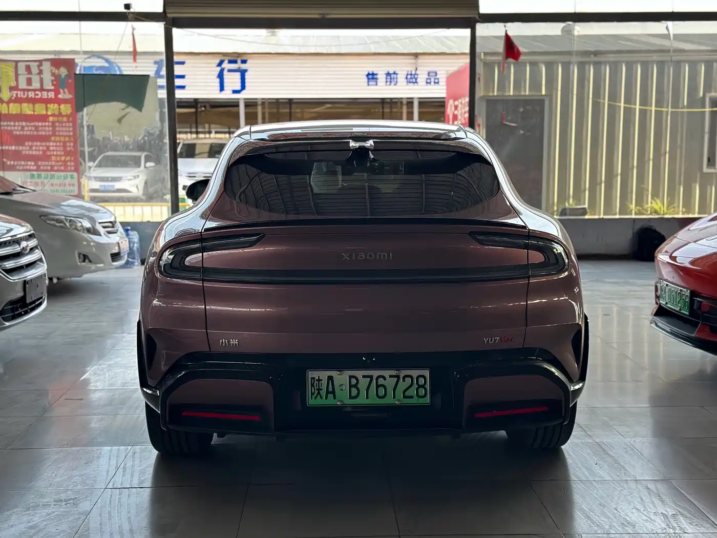 Xiaomi Auto Xiaomi YU7 2025 Ultra Long Range High Performance AWD Max Edition фото 14