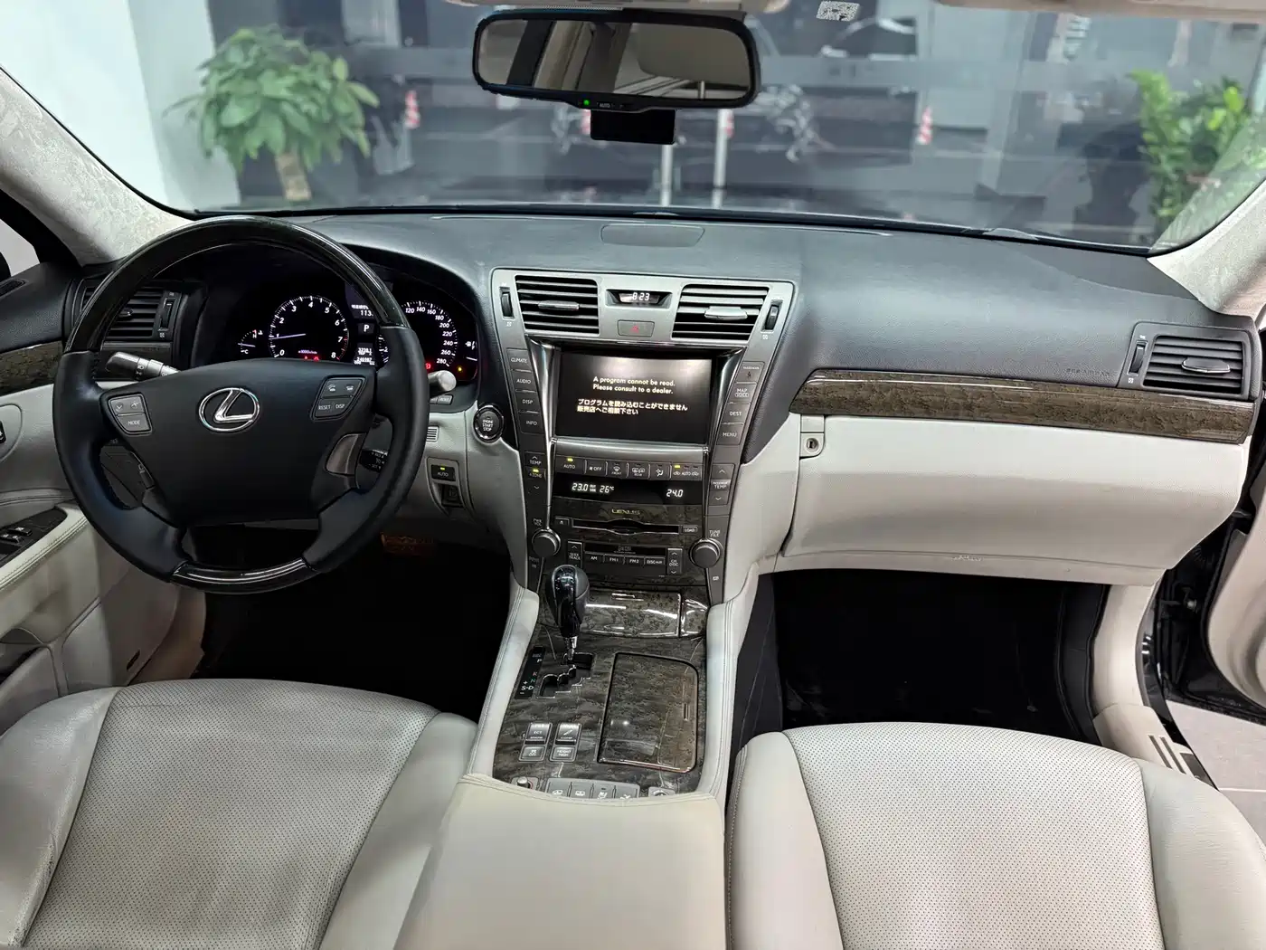 Lexus LS 2006 460L Premium Edition фото 11