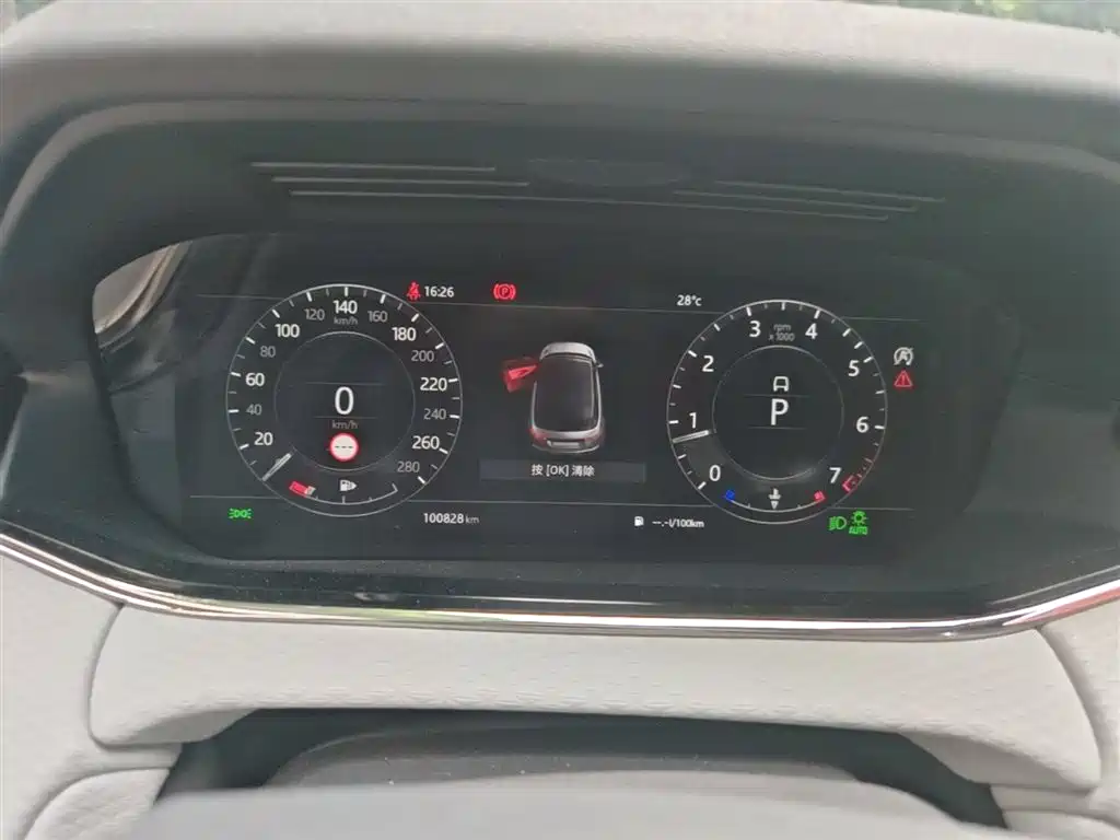 Land Rover Range Rover Evoque 2020 249PS Youth Edition фото 12