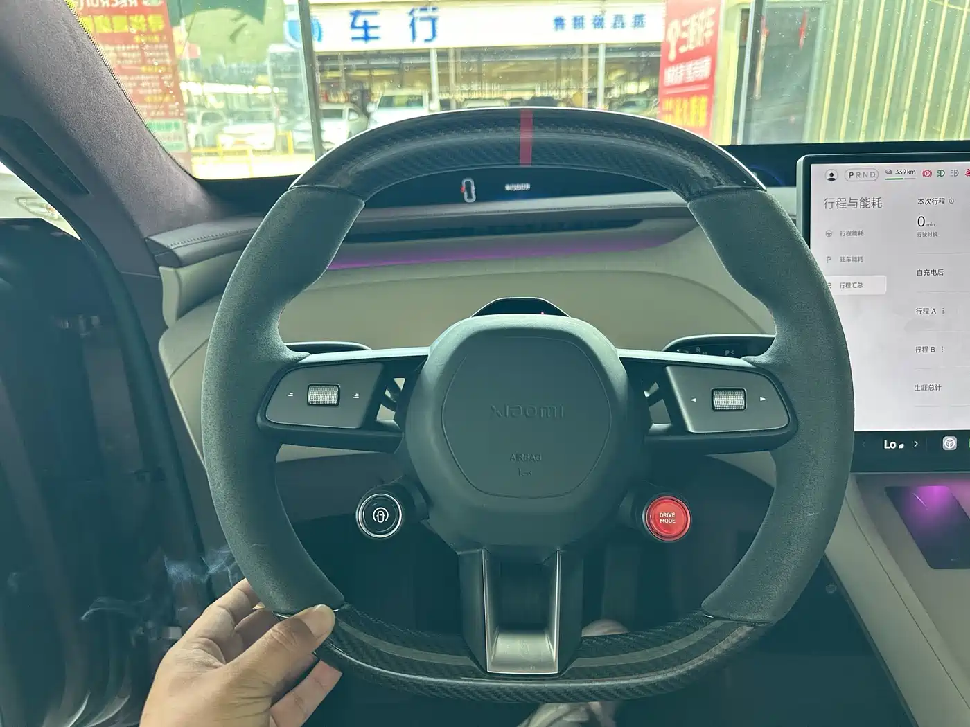 Xiaomi Auto Xiaomi YU7 2025 Ultra Long Range High Performance AWD Max Edition фото 7