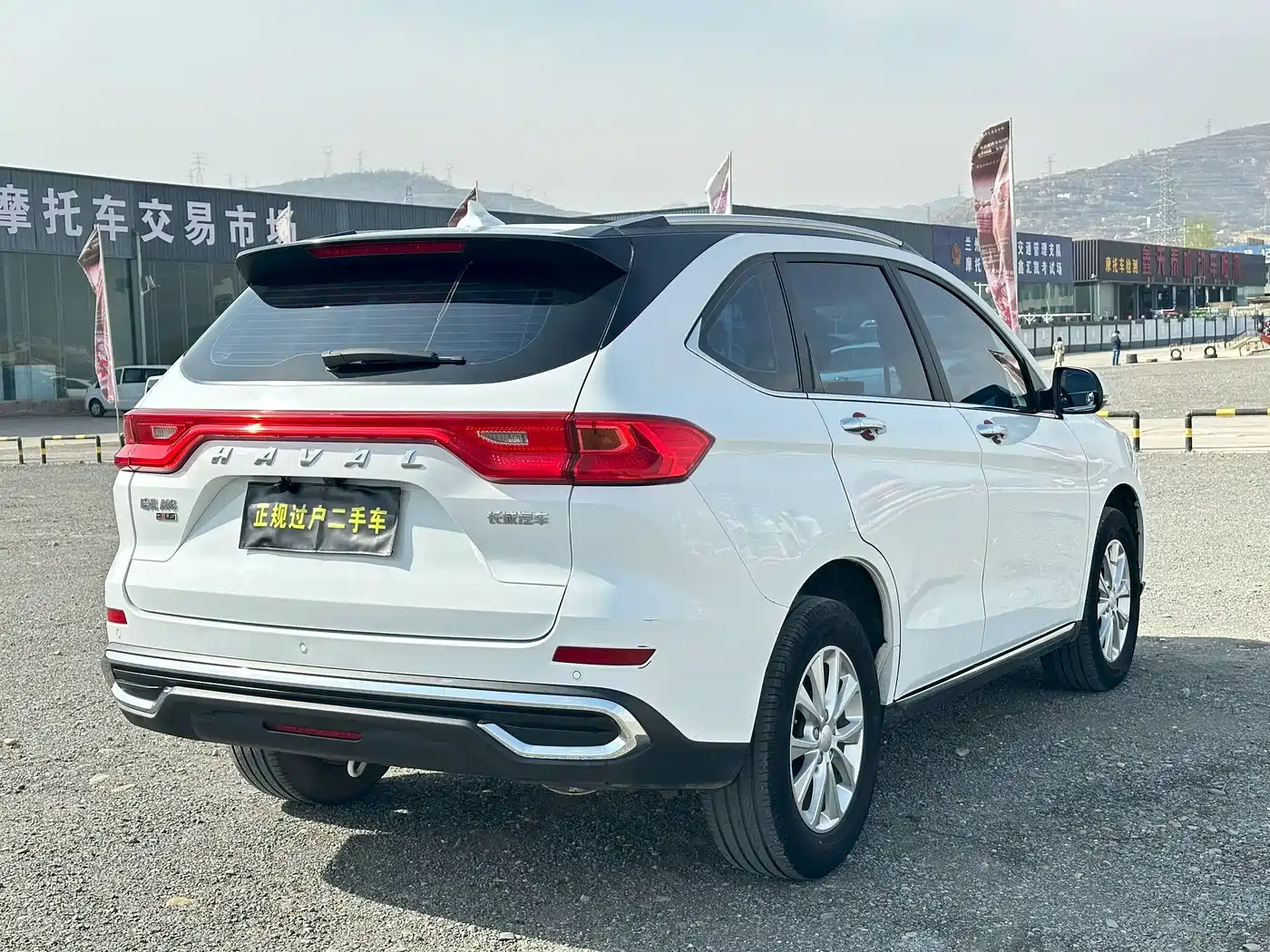 HAVAL M6