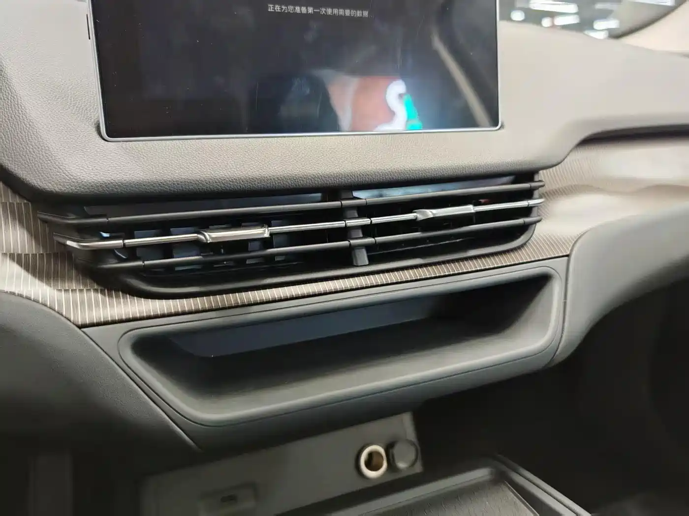 Hongqi E-QM5 2025 610km PLUS фото 18