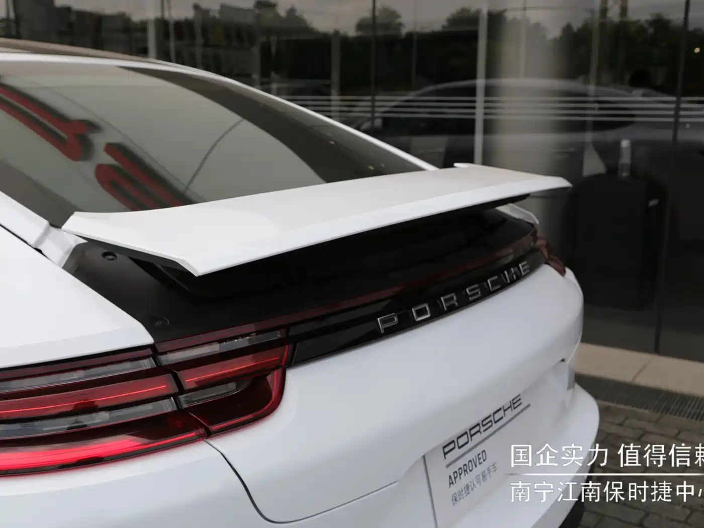 Porsche Panamera 2019 Panamera 4 Executive Long Wheelbase 2.9T фото 11