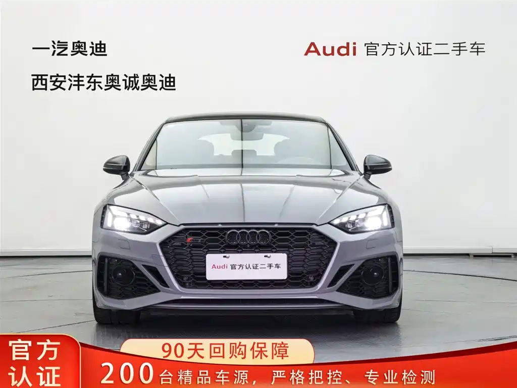 Audi RS 5 2023 Model RS 5 2.9T Sportback Dark Gold Edition фото 2