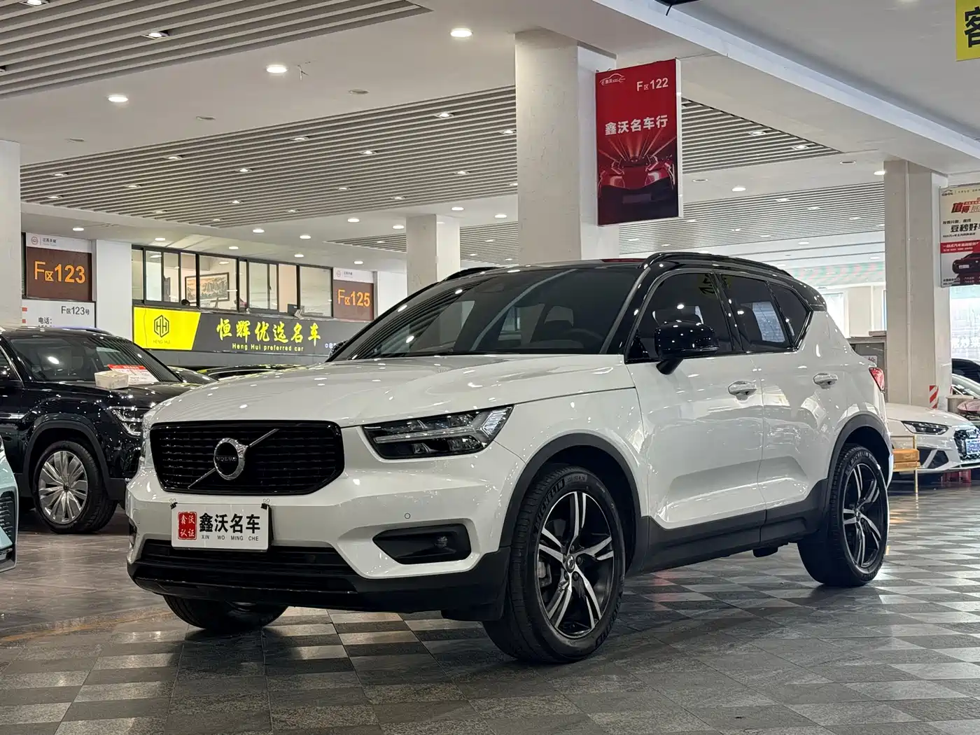 Volvo XC40 2021 T4 AWD Smart Sport Edition