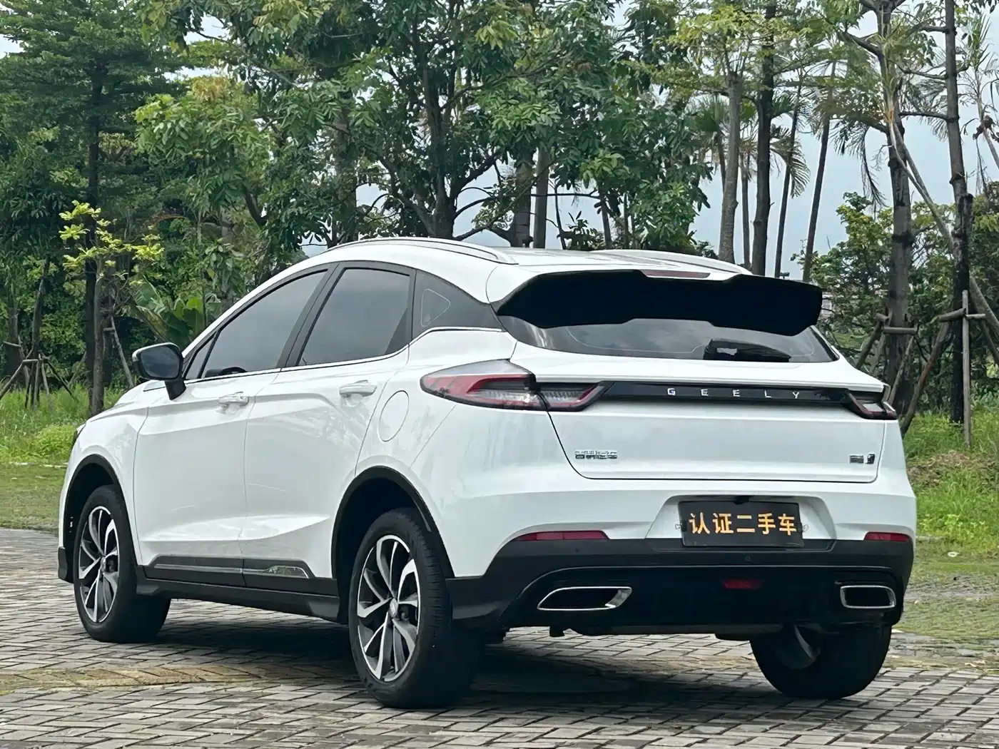 Geely Emgrand S 2022 2022 1.4T CVT Crossover Player