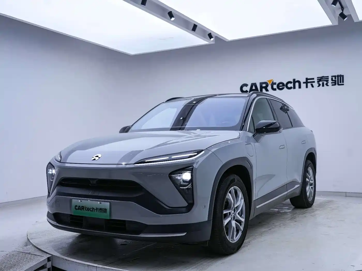 NIO NIO ES6