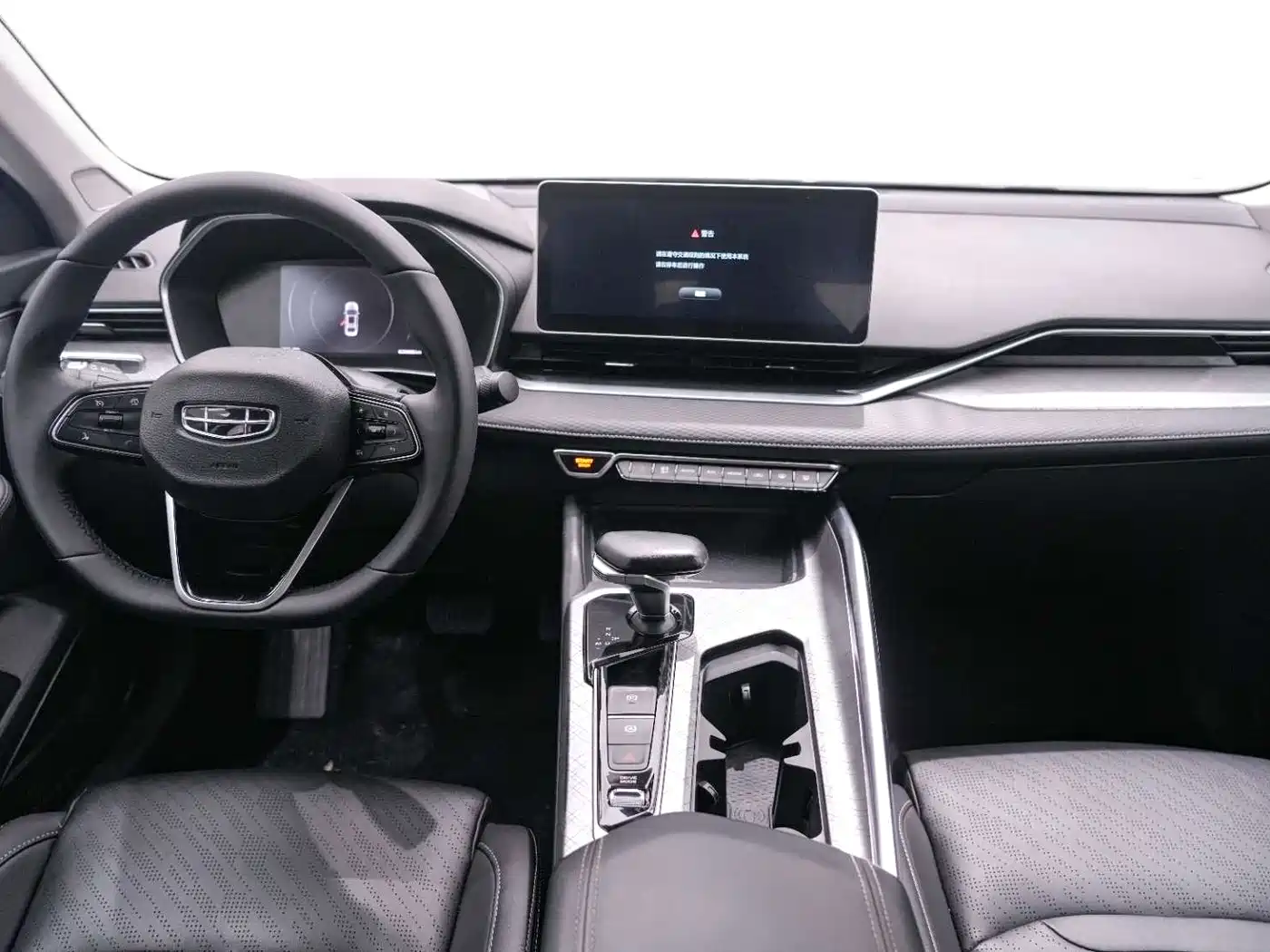 GEELY AUTOMOBILE XINGRUI