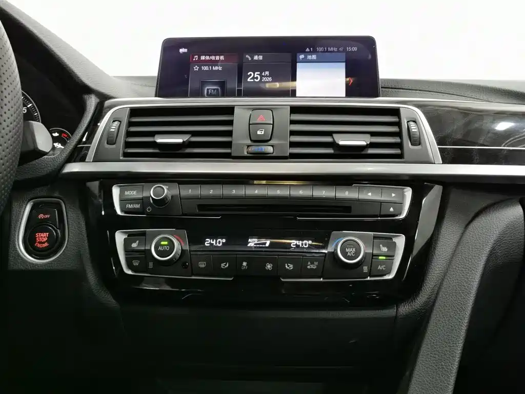 BMW 3 Series 2019 320Li M Sport Black Night Edition фото 12