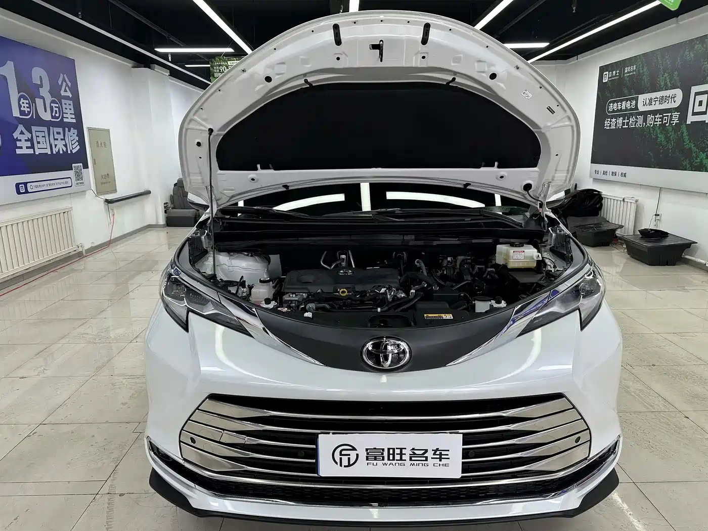 Toyota Sienna 2023 2.5L Hybrid Comfort Edition фото 6