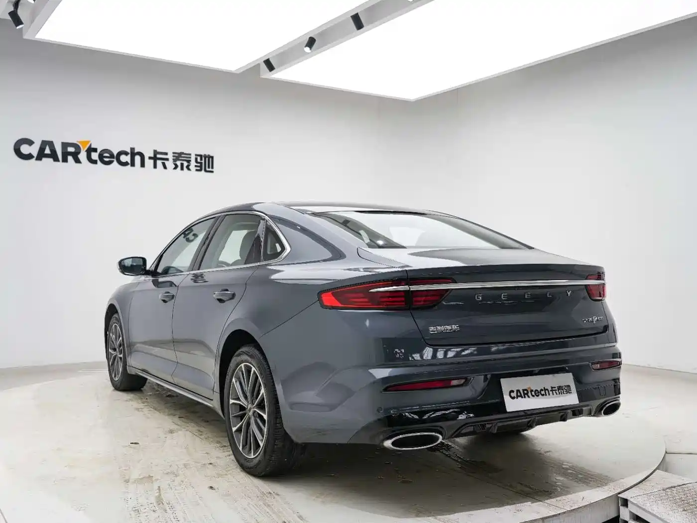 GEELY AUTOMOBILE XINGRUI