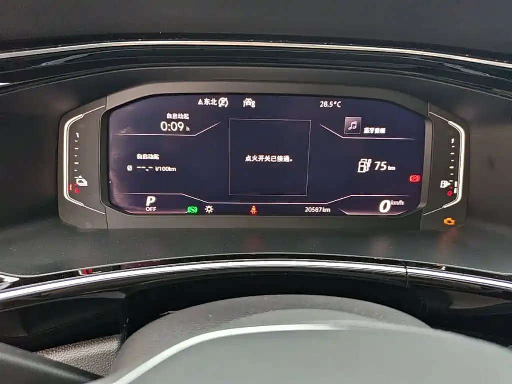 Volkswagen Tayron GTE Plug-in Hybrid 2020 Model 1.4T Luxury фото 12