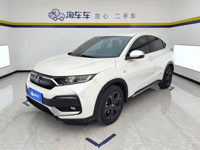 HONDA XR V
