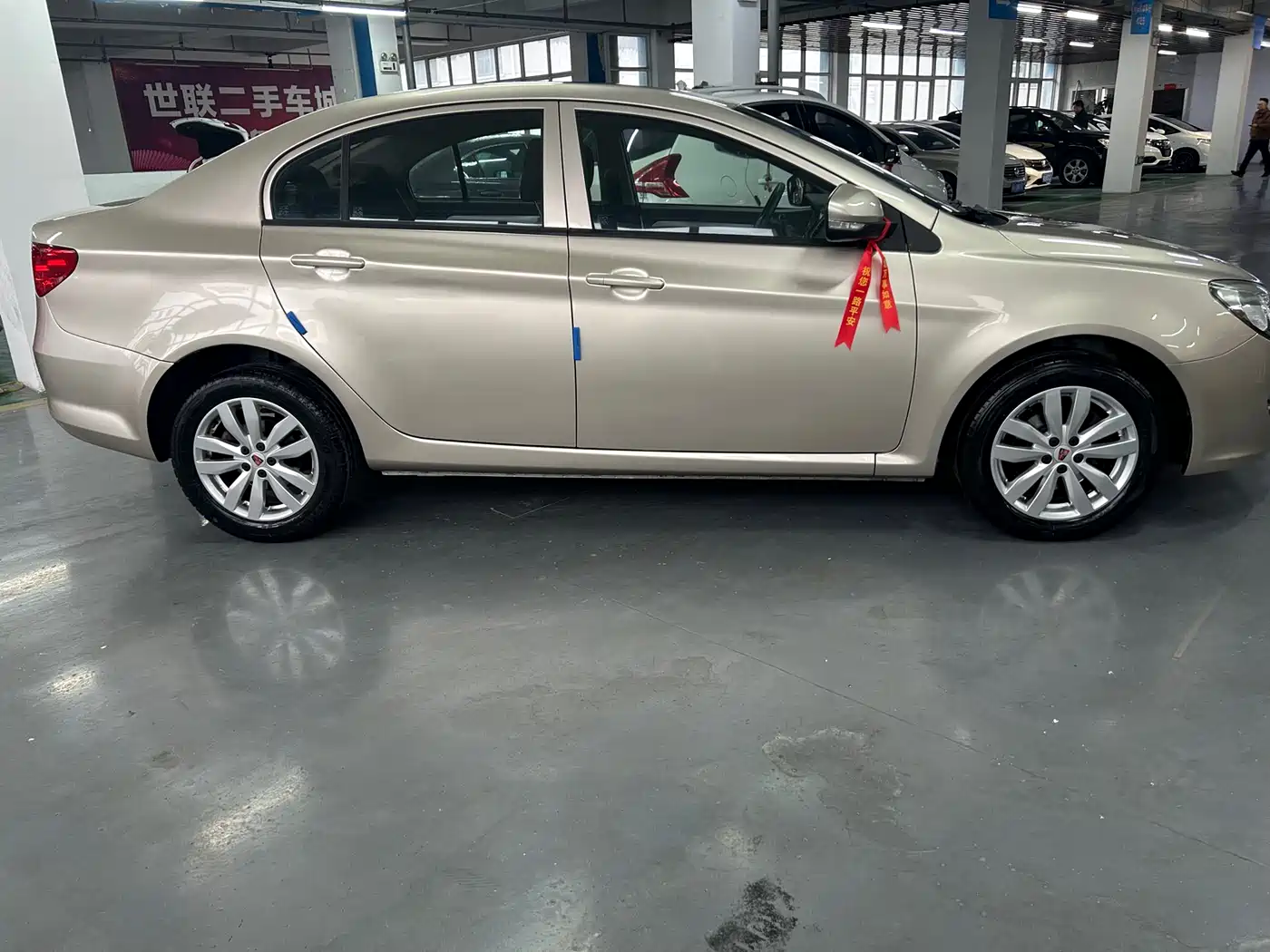 Roewe 350 2017 2015 Model 1.5L Automatic Premium Edition