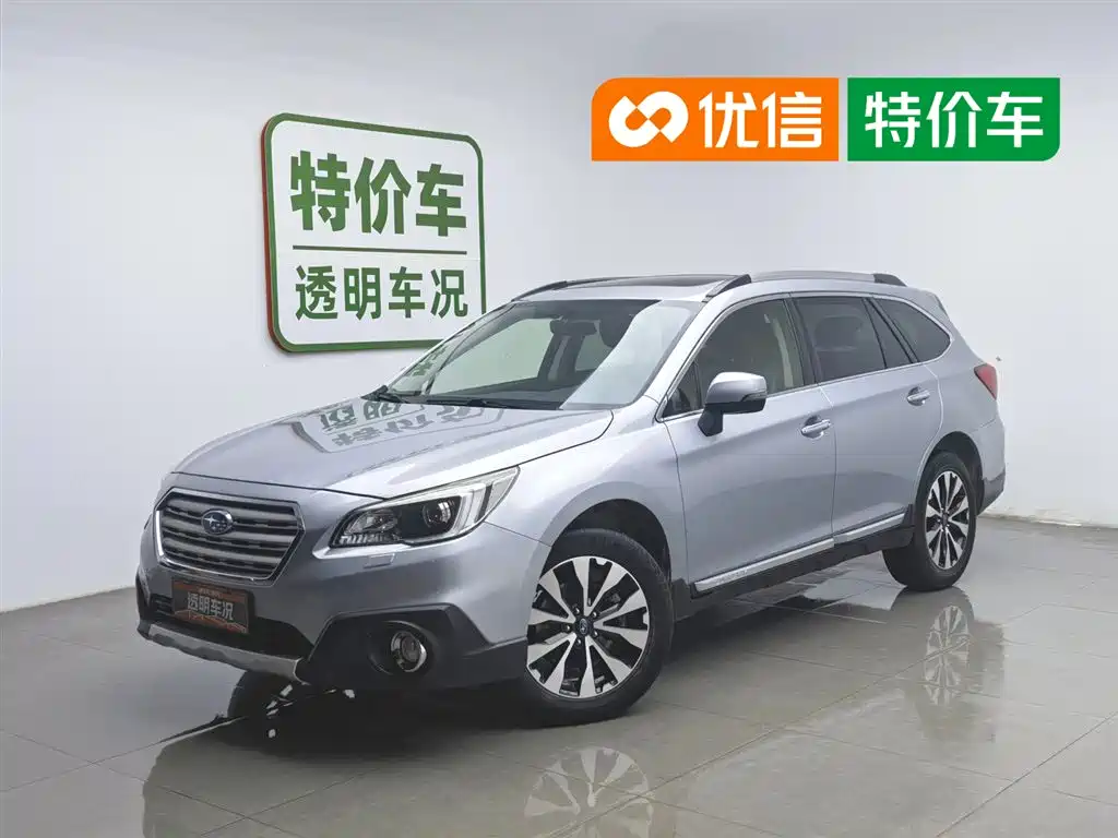 Subaru Outback 2015 2.5i Sport Navigation Edition