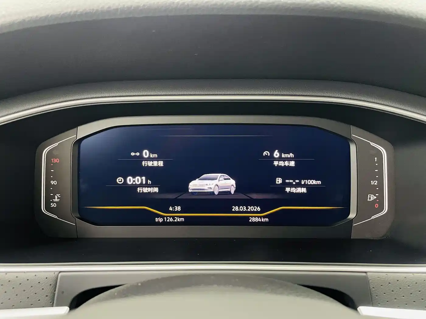 Volkswagen Lavida 2024 Model 300TSI DSG Starlight Leading Edition фото 8