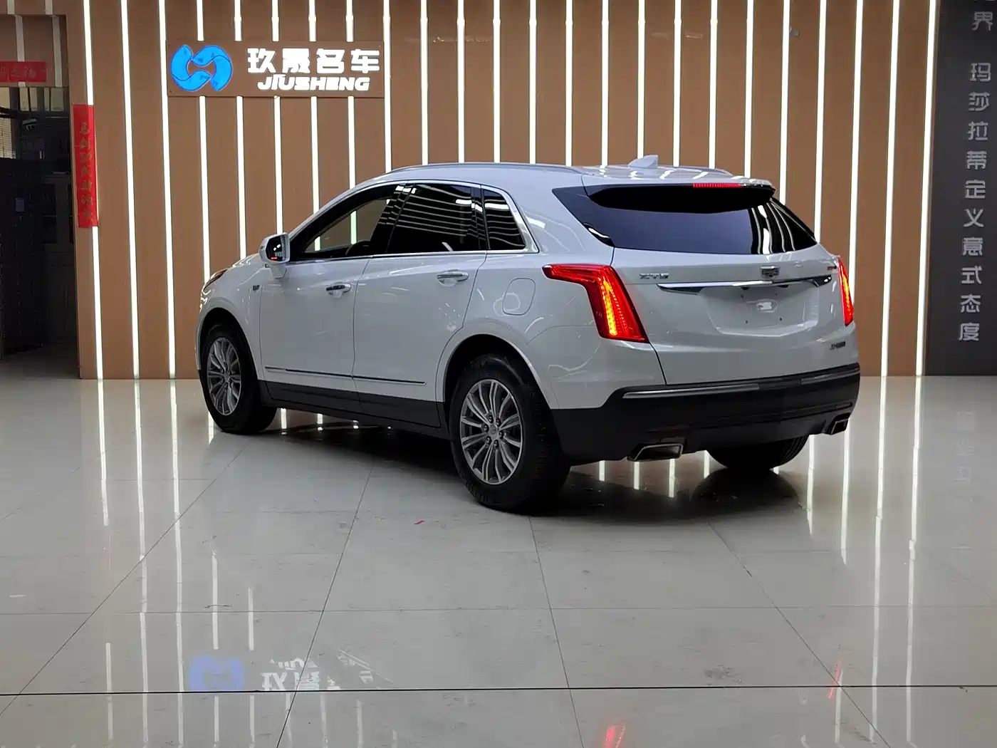 Cadillac XT5 2018 25T Luxury фото 21