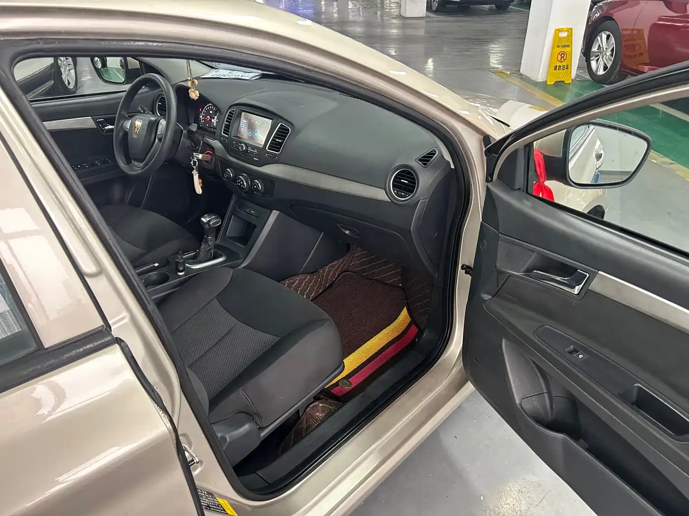 Roewe 350 2017 2015 Model 1.5L Automatic Premium Edition