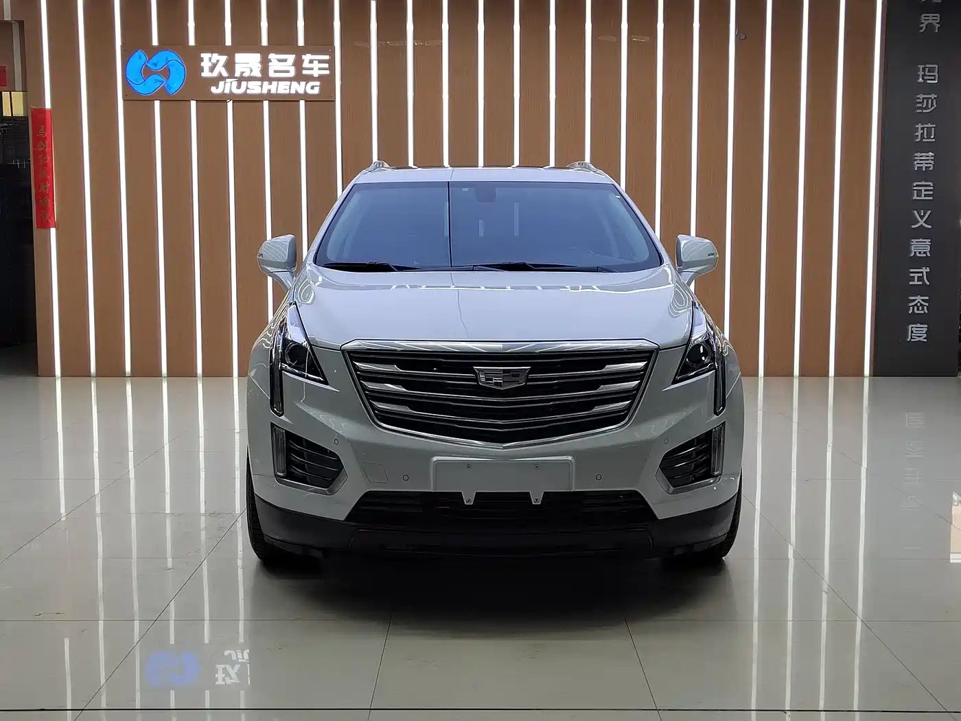 Cadillac XT5 2018 25T Luxury фото 2