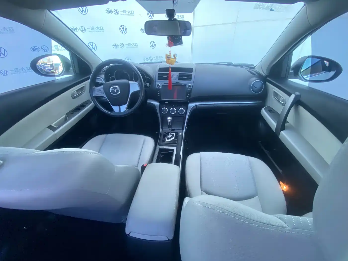 2014 Mazda Ruiyi