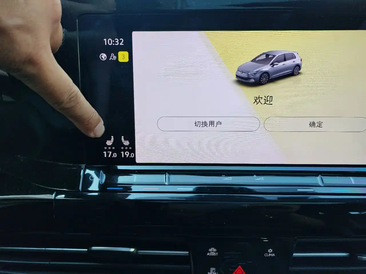 Volkswagen Golf, миниатюра 11