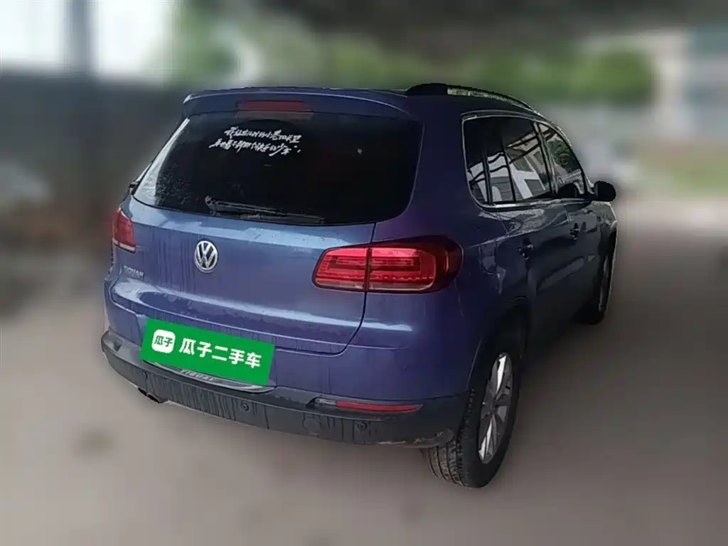 Volkswagen Tiguan 2017 300TSI Automatic 2WD Silk Road Fashion Edition фото 12