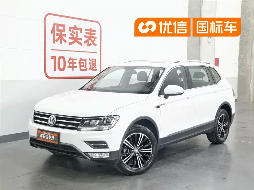 Volkswagen Tiguan L 2019 Facelift 330TSI Auto 2WD Panorama Comfort China VI