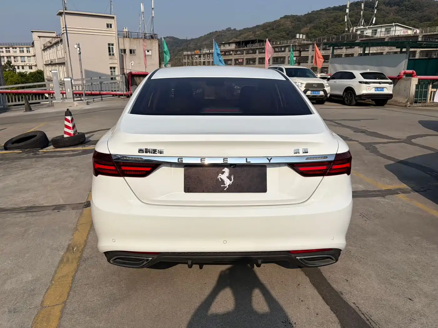 GEELY AUTOMOBILE BINRUI