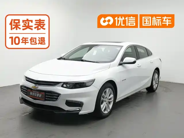 Chevrolet Malibu XL 2018 530T Auto RuiChi Edition — фото 1