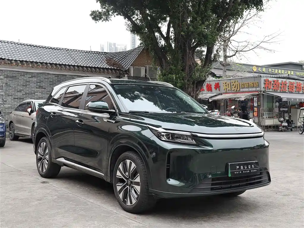 BLUE ELECTRIC BLUE ELECTRIC E5 PLUS