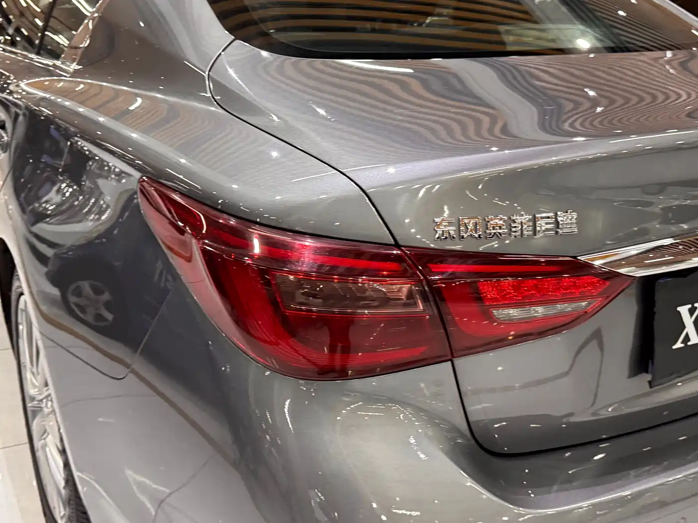 Infiniti Q50L 2020 2018 2.0T Premium Edition (China VI)