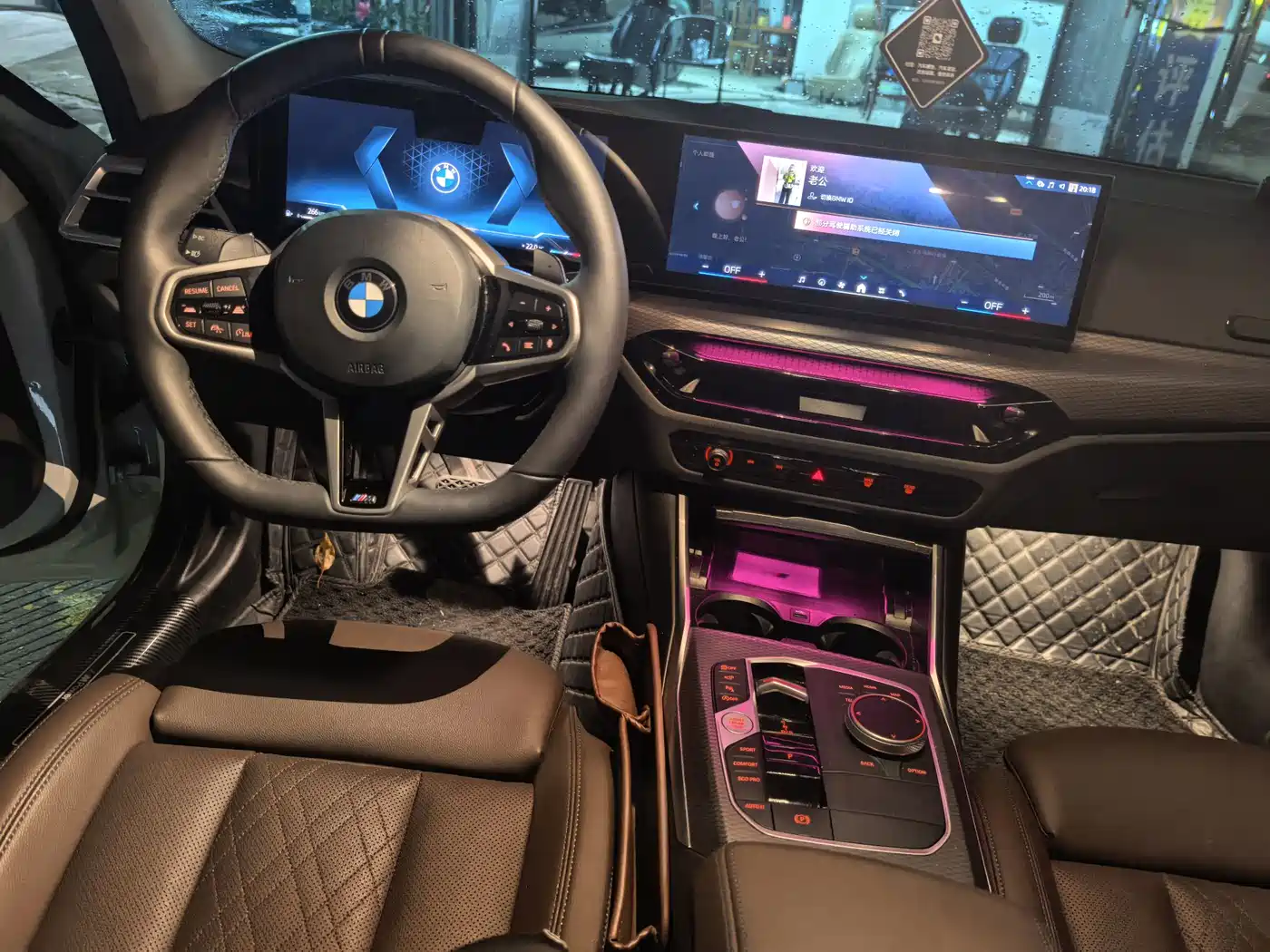 BMW 3 Series 2025 330Li M Sport Night Edition фото 6