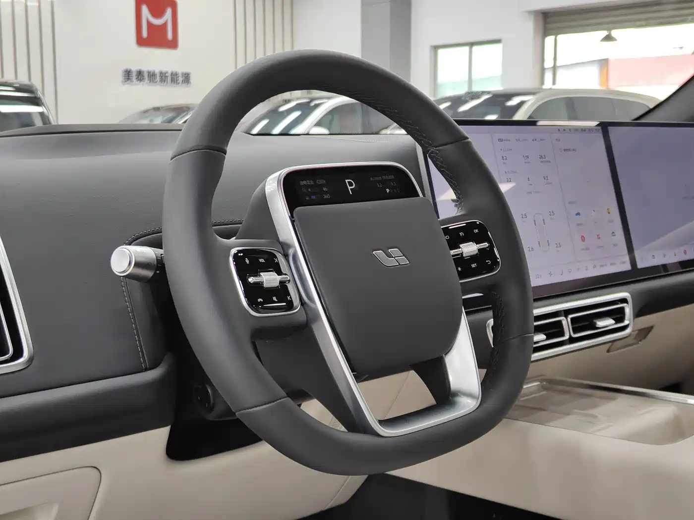 Li Auto L7 2025 2025 Max Smart Renewal Edition