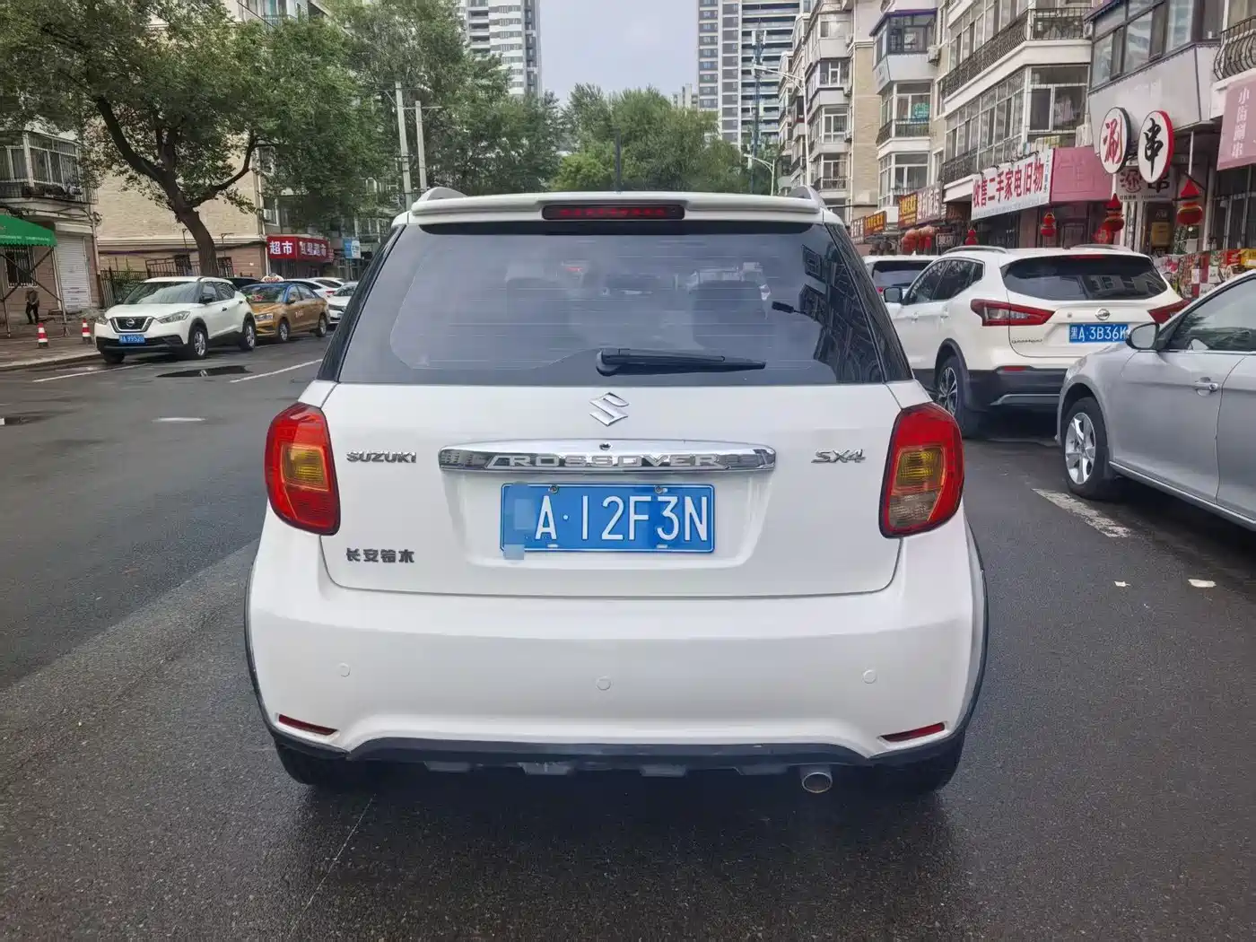 Suzuki SX4 2013 2013 Coolray 1.6L Automatic Sport